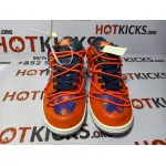 LJR Dunk SB Low UNC Off White x Futura