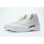 LJR Jordan 12 Retro OVO White, 873864-102 