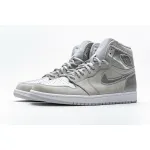 LJR Jordan 1 Retro High CO Japan Neutral Grey (2020)，DC1788-029