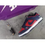 LJR SB Dunk Low By Any Mean,DO7412-982