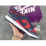LJR SB Dunk Low By Any Mean,DO7412-982