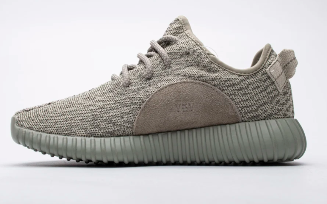 LJR Yeezy Boost 350 Moonrock, AQ2660