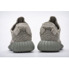 LJR Yeezy Boost 350 Moonrock, AQ2660