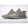 LJR Yeezy Boost 350 Moonrock, AQ2660