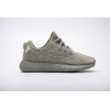 LJR Yeezy Boost 350 Moonrock, AQ2660