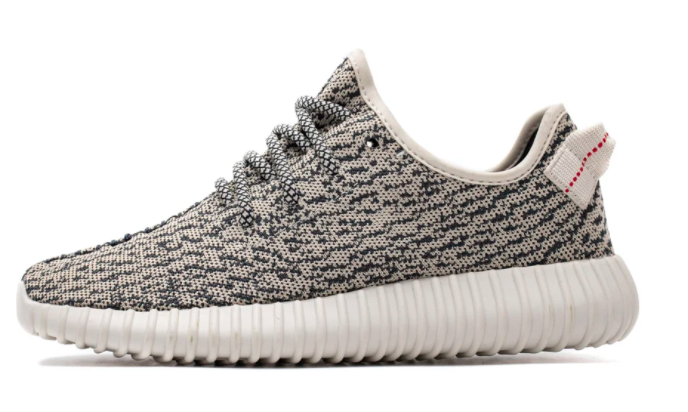 LJR Yeezy Boost 350 Turtledove, AQ4832