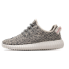 LJR Yeezy Boost 350 Turtledove, AQ4832