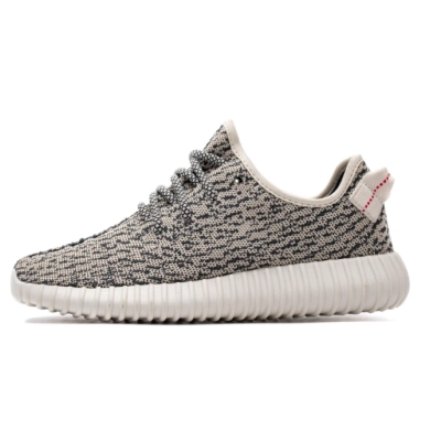 LJR Yeezy Boost 350 Turtledove, AQ4832 01