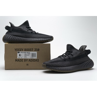 LJR Yeezy Boost 350 V2 Cinder，FY2903  