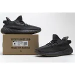 LJR Yeezy Boost 350 V2 Cinder Reflective，FY4176 