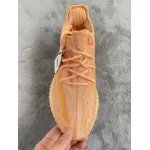 LJR Yeezy Boost 350 V2 Moncla, GW2870