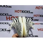 LJR Yeezy Boost 350 V2 Zebra, CP9654