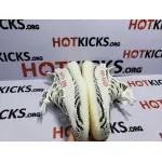 LJR Yeezy Boost 350 V2 Zebra, CP9654