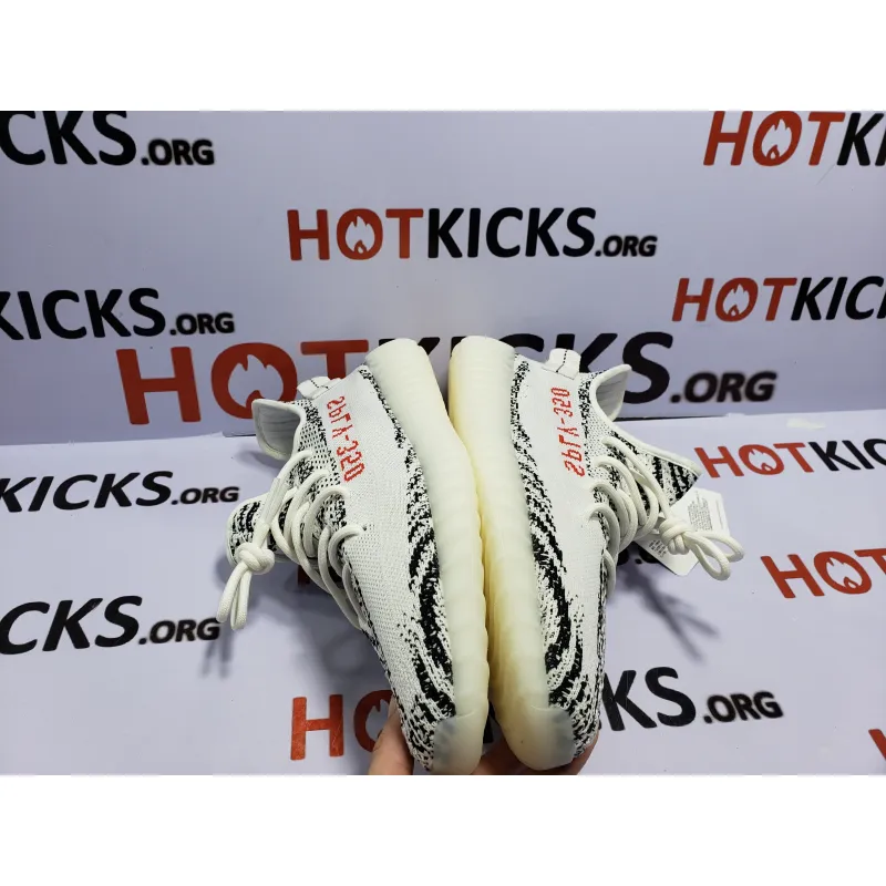 LJR Yeezy Boost 350 V2 Zebra, CP9654