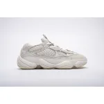 LJR Yeezy Boost 500 Bone White, FV3573