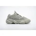 LJR Yeezy Boost 500 Salt, EE7287