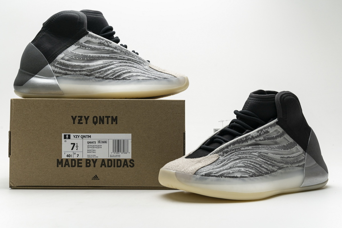 LJR Yeezy QNTM (Lifestyle Model), Q46473