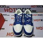 OG Dunk SB Low SP Kentucky (2020), CU1726-100