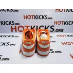 OG Dunk SB Low SP Syracuse (2020), CU1726-101