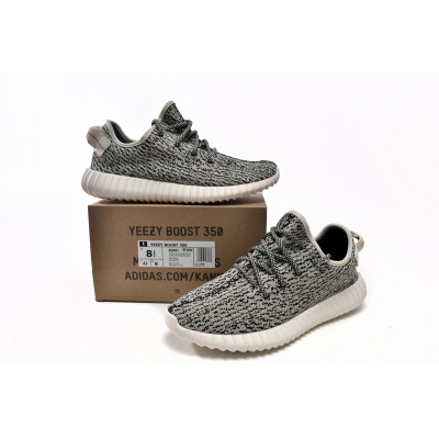 OG Yeezy Boost 350 Turle Dove,AQ4832 02