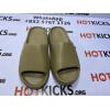 OG Yeezy Slide Earth Brown, FV8425