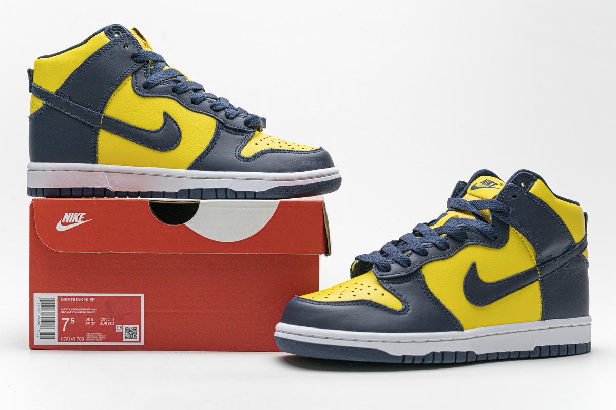 LJR Dunk High Michigan (2020)  ，CZ8149-700 