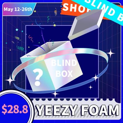 BLIND BOXYEEZY FOAM 01