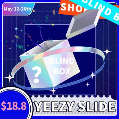 BLIND BOXYEEZY SLIDE