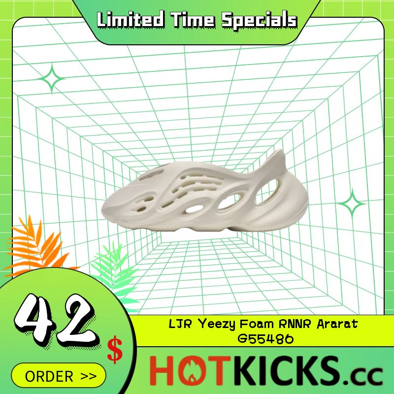 ⏳Limited⏳LJR Yeezy Foam RNNR Ararat, G55486