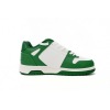 LJR OFF-WHITE Out Of Office Green,OMIA189 C99LEA00 10155