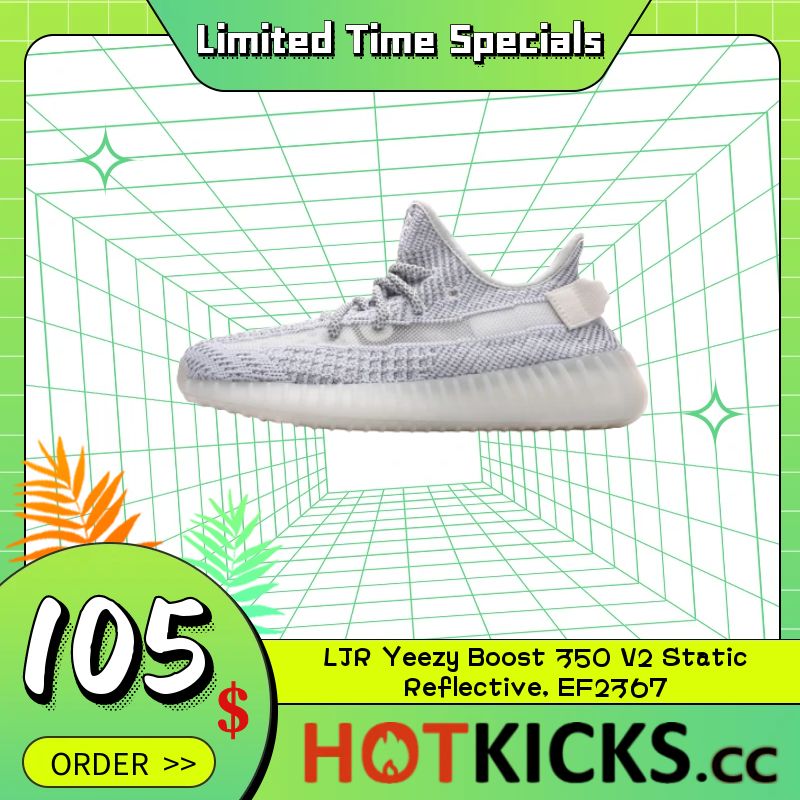 ⏳Limited⏳ LJR Yeezy Boost 350 V2 Static Reflective, EF2367