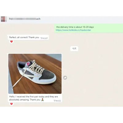 LJR Jordan 1 Low OG Reverse Mocha x Travis Scott, DM7866-162 02