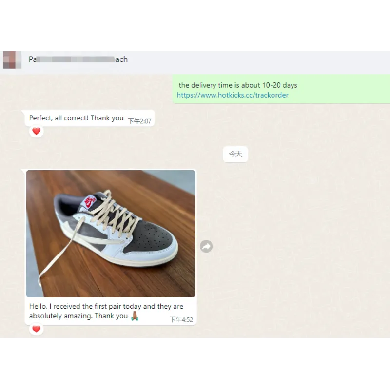 LJR Jordan 1 Low OG Reverse Mocha x Travis Scott, DM7866-162
