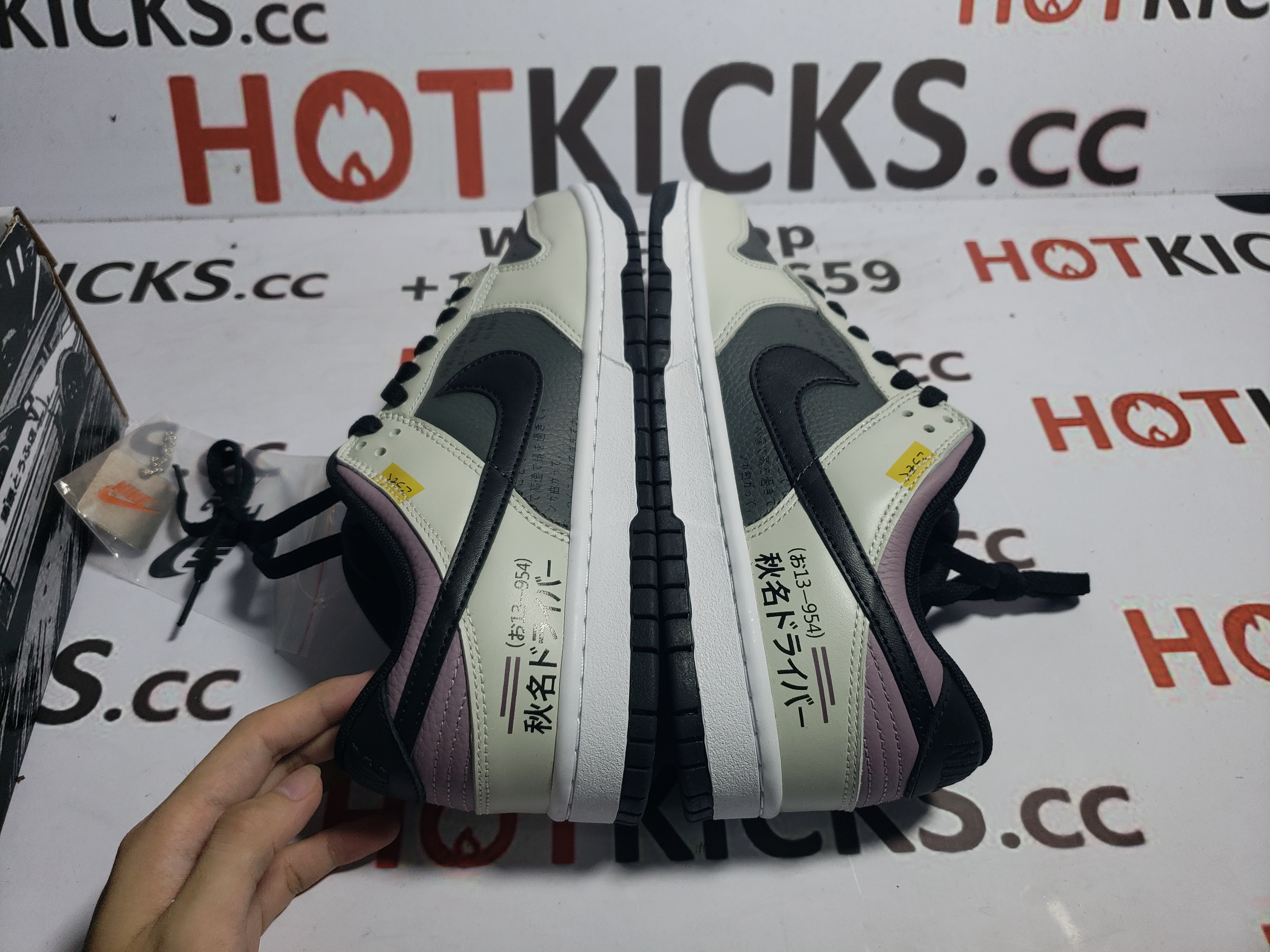 OG Dunk Low SB AE86,DJ6188-002