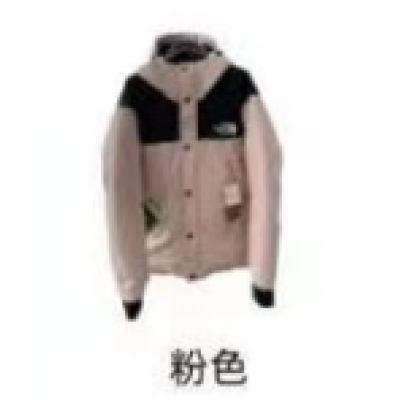 Clothes- LJR The North Face Black and Black pink