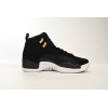 LJR Jordan 12 Retro Reverse Taxi,130690-017