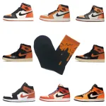 Socks x 