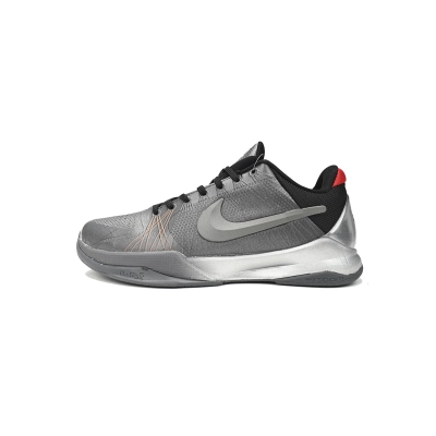 LJR Kobe 5 Protro White Del Sol,DB4796-004 01