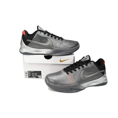 LJR Kobe 5 Protro White Del Sol,DB4796-004 02