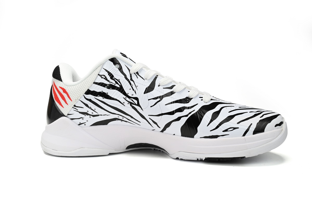 LJR Kobe 5 Zoom New Sale Zebra,DB4796-556