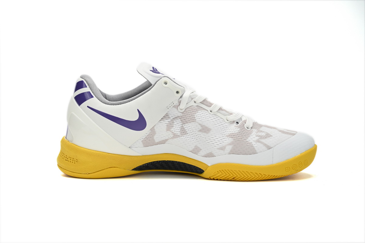 LJR Kobe 8 Low White Purple Yellow,555035-101