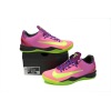 LJR Kobe 8 System Mambacurial,615315-500