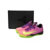 LJR Kobe 8 System Mambacurial,615315-500