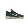 LJR Kobe 10 Buy Flight,705317-308