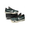 LJR Kobe 10 Buy Flight,705317-308