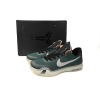 LJR Kobe 10 Buy Flight,705317-308