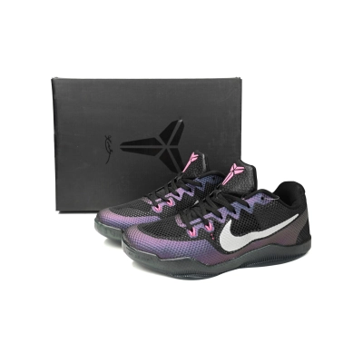 LJR Kobe 11 EM Low lnvisibility Cloak,836183-005 02