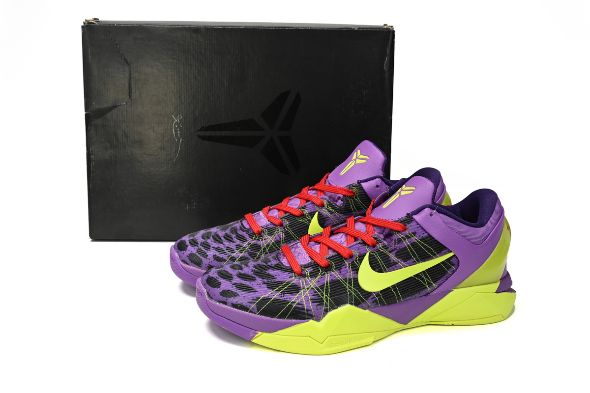 LJR Kobe 7 Zoom Christmas Leopard,488244-500