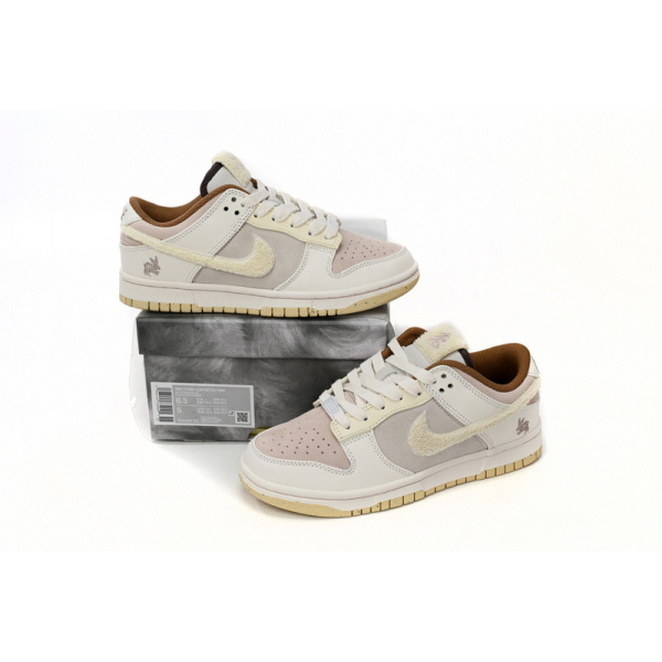 OG Dunk Low Retro PRM Year of the Rabbit Fossil Stone FD4203-211