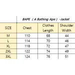 BAPE Jacket 7315